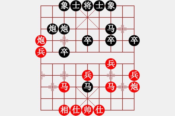 象棋棋谱图片：20161206 第7轮 第3台 刘宗泽（中） 胜 严福隆（隆） - 步数：30 