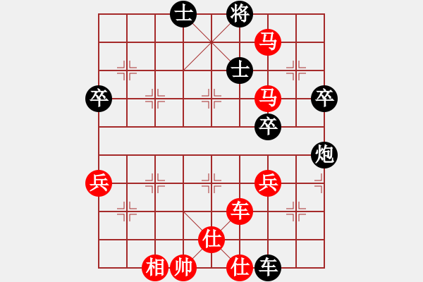 象棋棋譜圖片：烏蘭一杰VS鎮(zhèn)江-小風(fēng)(2016 3 14) - 步數(shù)：60 