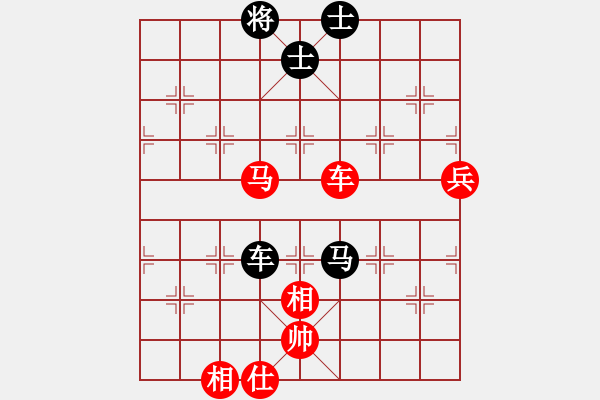 象棋棋譜圖片：趙國榮 先負(fù) 劉俊達(dá) - 步數(shù)：100 