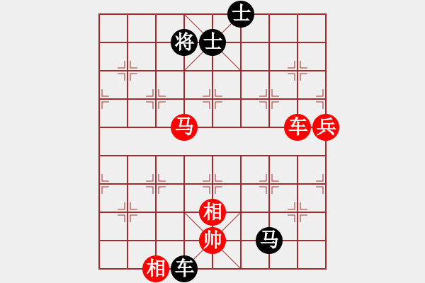 象棋棋譜圖片：趙國榮 先負(fù) 劉俊達(dá) - 步數(shù)：106 