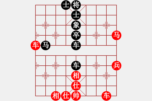 象棋棋譜圖片：趙國榮 先負(fù) 劉俊達(dá) - 步數(shù)：60 