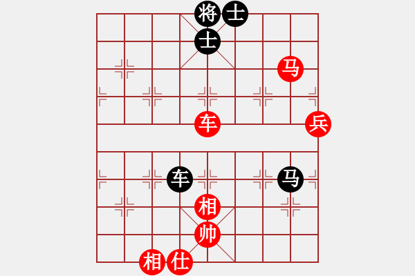 象棋棋譜圖片：趙國榮 先負(fù) 劉俊達(dá) - 步數(shù)：90 