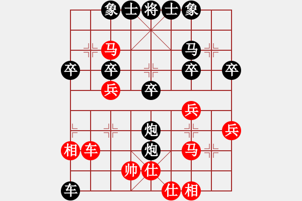 象棋棋譜圖片：斷橋殘雪(5f)-勝-部長(zhǎng)王升(4星) - 步數(shù)：40 