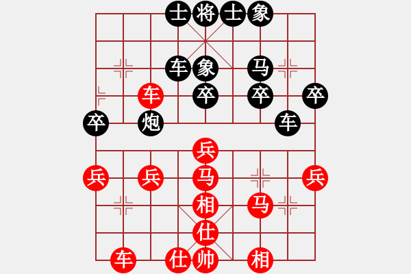 象棋棋譜圖片：張歡(無(wú)上)--浙江二臺(tái)(日帥) - 步數(shù)：36 