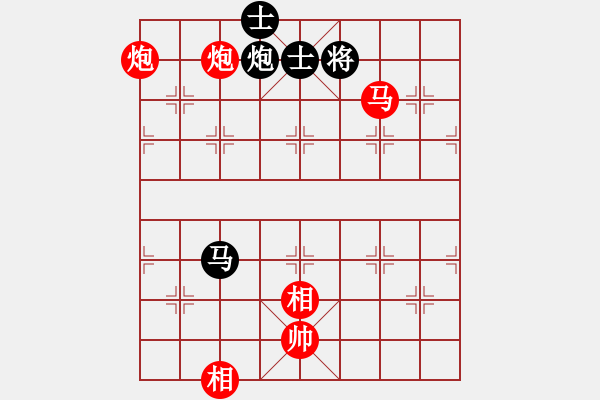 象棋棋譜圖片：最新排局《馬踏連營》① 好奇 創(chuàng)作擬局 - 步數(shù)：30 