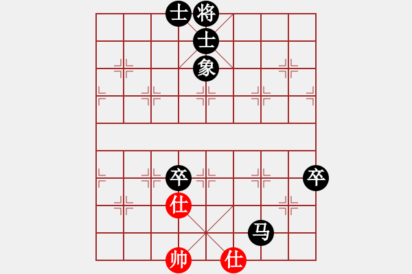 象棋棋譜圖片：思迪(月將)-負(fù)-求實(shí)(日帥) - 步數(shù)：120 