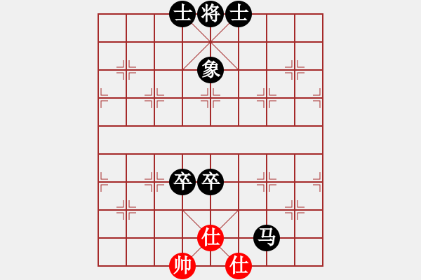 象棋棋譜圖片：思迪(月將)-負(fù)-求實(shí)(日帥) - 步數(shù)：130 