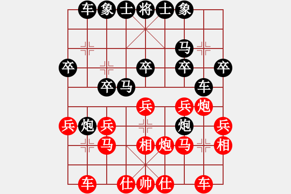 象棋棋谱图片：蓬安杨长禄先负郑惟桐（车轮1对4） - 步数：30 