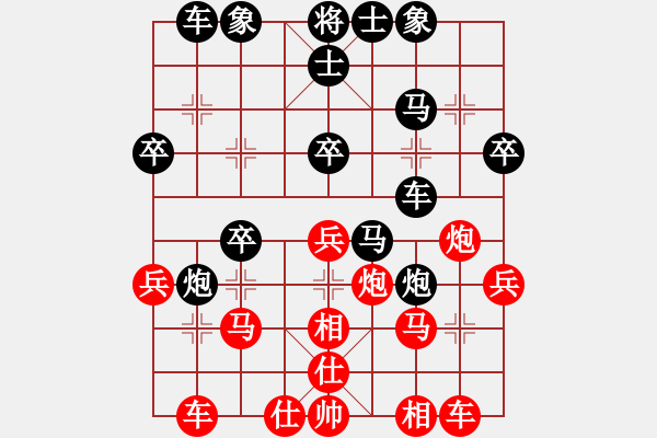 象棋棋谱图片：蓬安杨长禄先负郑惟桐（车轮1对4） - 步数：40 