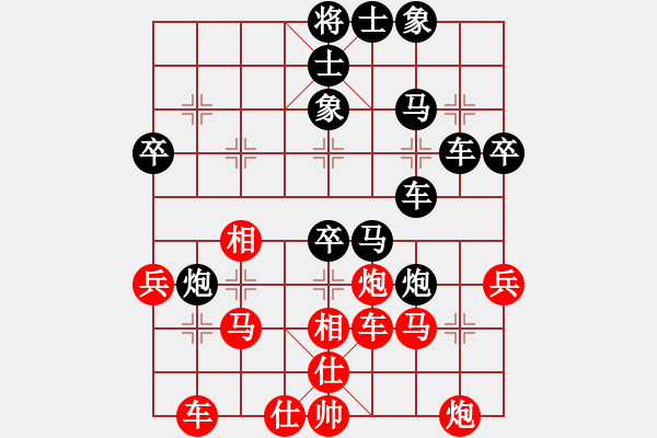 象棋棋谱图片：蓬安杨长禄先负郑惟桐（车轮1对4） - 步数：50 