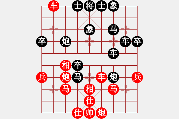 象棋棋谱图片：蓬安杨长禄先负郑惟桐（车轮1对4） - 步数：60 