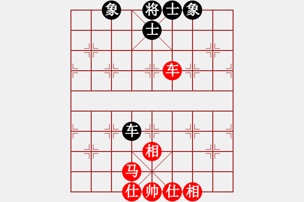 象棋棋譜圖片：雨季思念(9星)-和-天機一號(5f) - 步數：70 