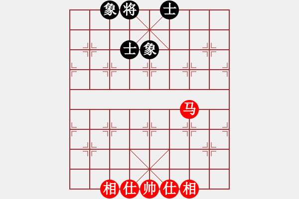 象棋棋譜圖片：雨季思念(9星)-和-天機一號(5f) - 步數：80 