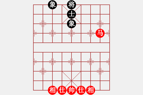 象棋棋譜圖片：雨季思念(9星)-和-天機一號(5f) - 步數：90 