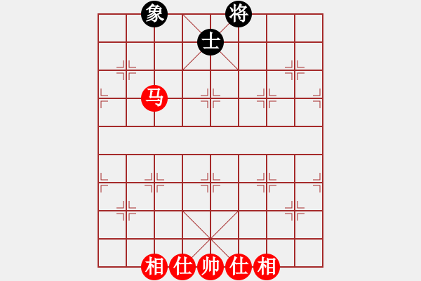 象棋棋譜圖片：雨季思念(9星)-和-天機一號(5f) - 步數：96 