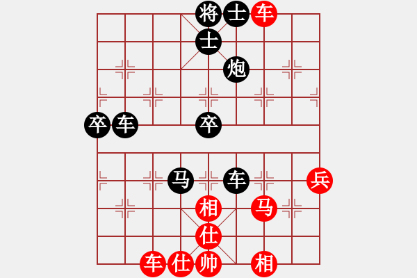 象棋棋譜圖片：烏金中槍劉(2段)-勝-wulaoshi(9級(jí)) - 步數(shù)：80 