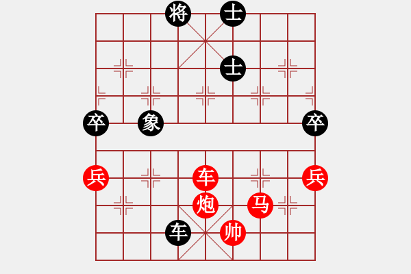 象棋棋谱图片：郑熙明     先和 林利强     - 步数：110 