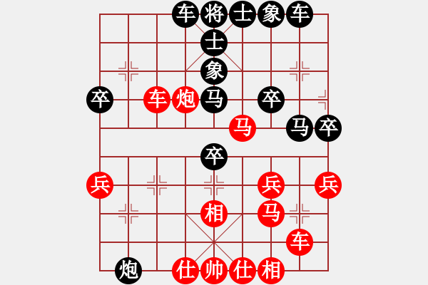 象棋棋谱图片：郑熙明     先和 林利强     - 步数：40 