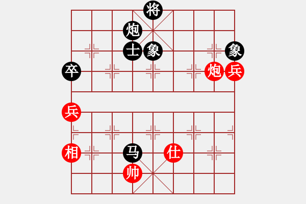 象棋棋譜圖片：二核旋風炮(4段)-負-韓竹風林(6段) - 步數(shù)：120 