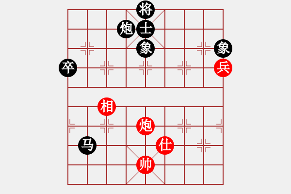 象棋棋譜圖片：二核旋風炮(4段)-負-韓竹風林(6段) - 步數(shù)：130 