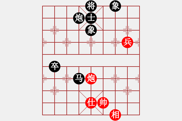 象棋棋譜圖片：二核旋風炮(4段)-負-韓竹風林(6段) - 步數(shù)：140 