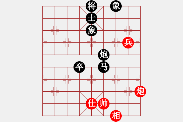 象棋棋譜圖片：二核旋風炮(4段)-負-韓竹風林(6段) - 步數(shù)：150 