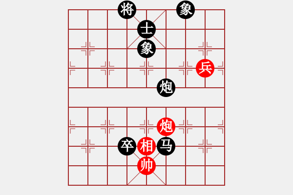 象棋棋譜圖片：二核旋風炮(4段)-負-韓竹風林(6段) - 步數(shù)：160 