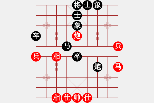 象棋棋譜圖片：二核旋風炮(4段)-負-韓竹風林(6段) - 步數(shù)：60 