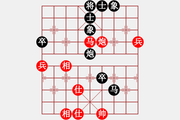 象棋棋譜圖片：二核旋風炮(4段)-負-韓竹風林(6段) - 步數(shù)：80 