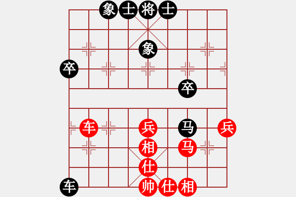 象棋棋譜圖片：炫鋒紅顏馨(9段)-和-執(zhí)著和拼博(月將) - 步數(shù)：60 