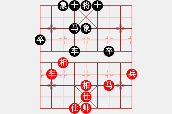 象棋棋譜圖片：炫鋒紅顏馨(9段)-和-執(zhí)著和拼博(月將) - 步數(shù)：70 