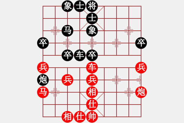 象棋棋譜圖片：周廣(業(yè)9–3)先負(fù)天涯過客(業(yè)9–2)202211061005.pgn - 步數(shù)：50 