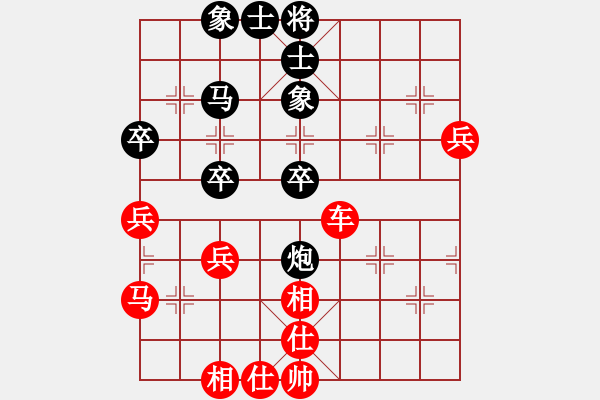 象棋棋譜圖片：周廣(業(yè)9–3)先負(fù)天涯過客(業(yè)9–2)202211061005.pgn - 步數(shù)：57 