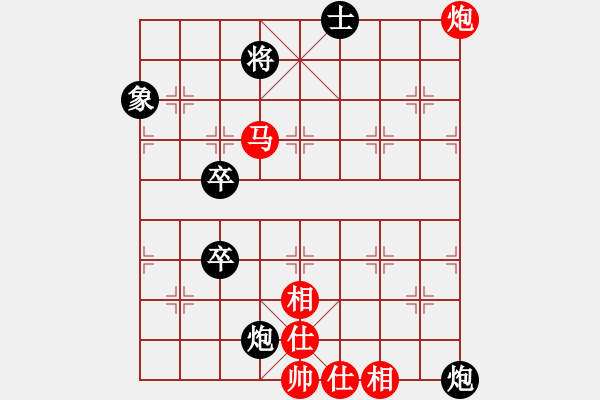 象棋棋谱图片：奕虫(6段)-和-郭大侠(8段) - 步数：100 