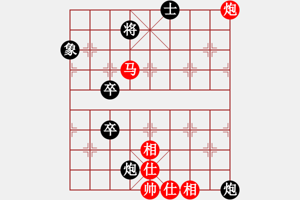 象棋棋譜圖片：奕蟲(6段)-和-郭大俠(8段) - 步數(shù)：100 