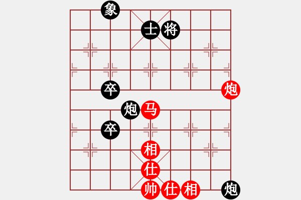 象棋棋谱图片：奕虫(6段)-和-郭大侠(8段) - 步数：110 