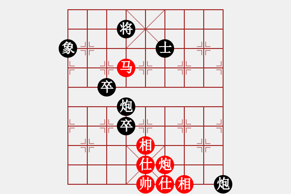 象棋棋谱图片：奕虫(6段)-和-郭大侠(8段) - 步数：120 