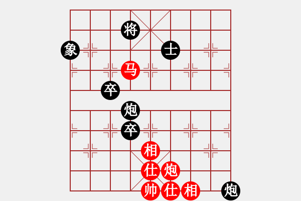 象棋棋譜圖片：奕蟲(6段)-和-郭大俠(8段) - 步數(shù)：120 