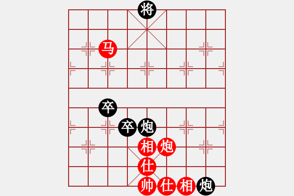 象棋棋谱图片：奕虫(6段)-和-郭大侠(8段) - 步数：140 