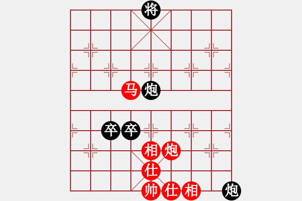 象棋棋谱图片：奕虫(6段)-和-郭大侠(8段) - 步数：149 
