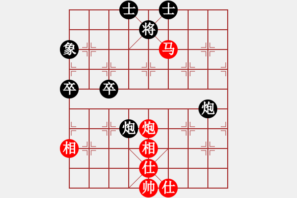 象棋棋谱图片：奕虫(6段)-和-郭大侠(8段) - 步数：70 