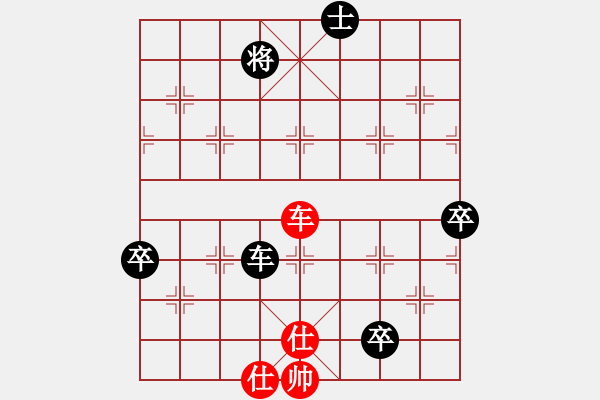 象棋棋譜圖片：明明明(2段)-負-看棋誓不語(4段)順炮直車對橫車 紅仕角炮 - 步數(shù)：100 