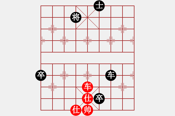 象棋棋譜圖片：明明明(2段)-負-看棋誓不語(4段)順炮直車對橫車 紅仕角炮 - 步數(shù)：110 