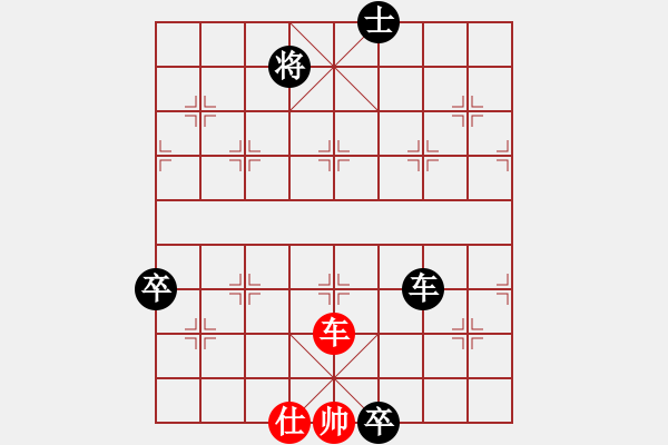 象棋棋譜圖片：明明明(2段)-負-看棋誓不語(4段)順炮直車對橫車 紅仕角炮 - 步數(shù)：112 