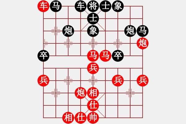 象棋棋譜圖片：福建省 洪飛展 勝 四川省 張春燕 - 步數(shù)：50 