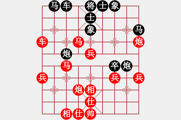 象棋棋譜圖片：福建省 洪飛展 勝 四川省 張春燕 - 步數(shù)：60 