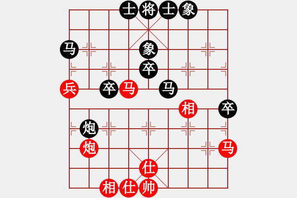 象棋棋譜圖片：弈天一劍 [紅] -VS- 真心實意[黑] - 步數(shù)：40 