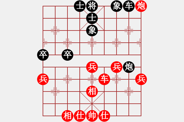 象棋棋譜圖片：飛刀之王(無極)-勝-北極浪子(9星) - 步數(shù)：60 