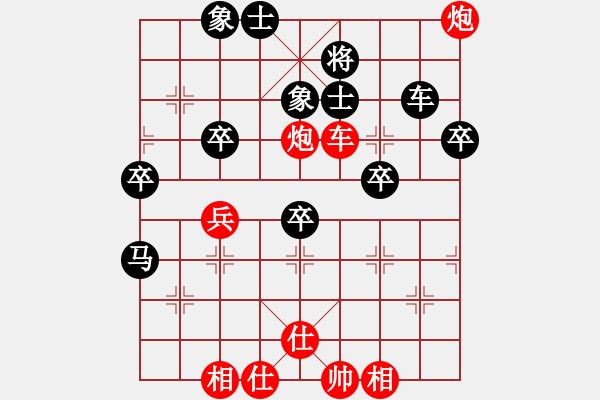 象棋棋譜圖片：浙江 張玄弈 勝 貴州 馮永玖 - 步數(shù)：60 