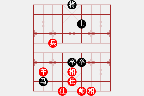 象棋棋譜圖片：浙江 張玄弈 勝 貴州 馮永玖 - 步數(shù)：93 